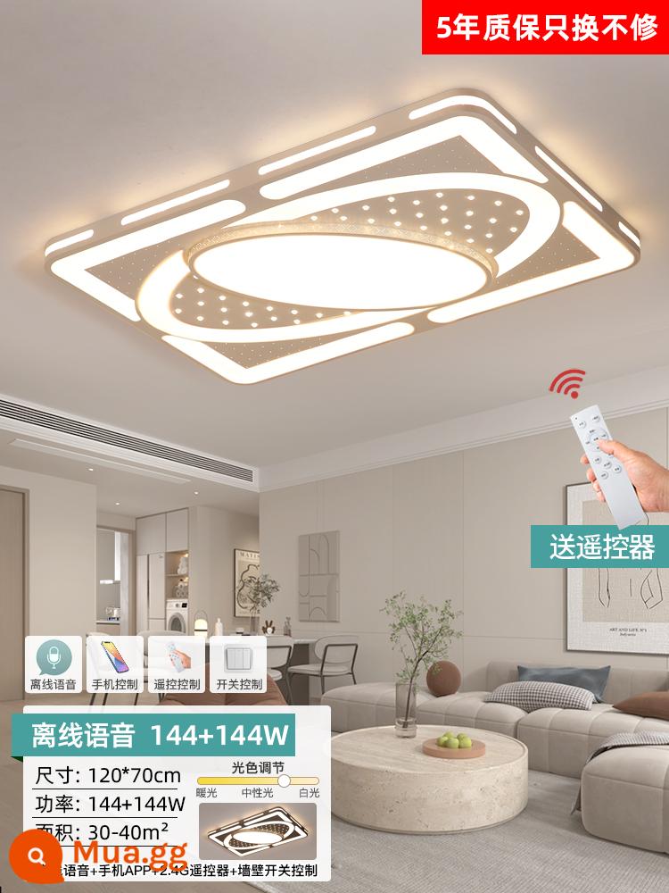 Đèn trần LED Đèn phòng khách đơn giản và hiện đại - Bầu trời đầy sao Điều khiển từ xa 120*70cm + giọng nói ngoại tuyến 144W