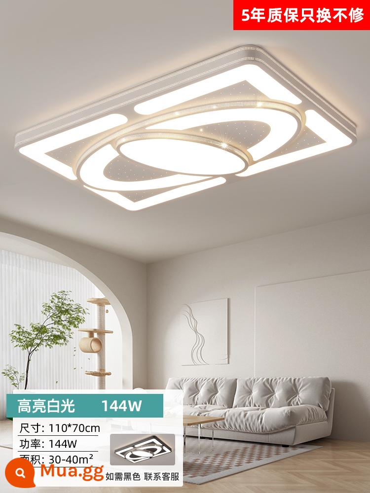 Đèn trần LED Đèn phòng khách đơn giản và hiện đại - Vũ trụ 110*70cm ánh sáng trắng độ sáng cao 144W