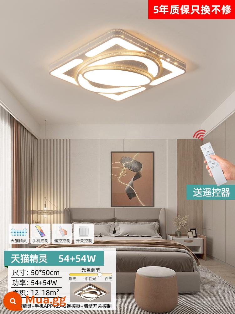 Đèn trần LED Đèn phòng khách đơn giản và hiện đại - Điều khiển từ xa Universe 50*50cm + ứng dụng + Tmall Elf 54W