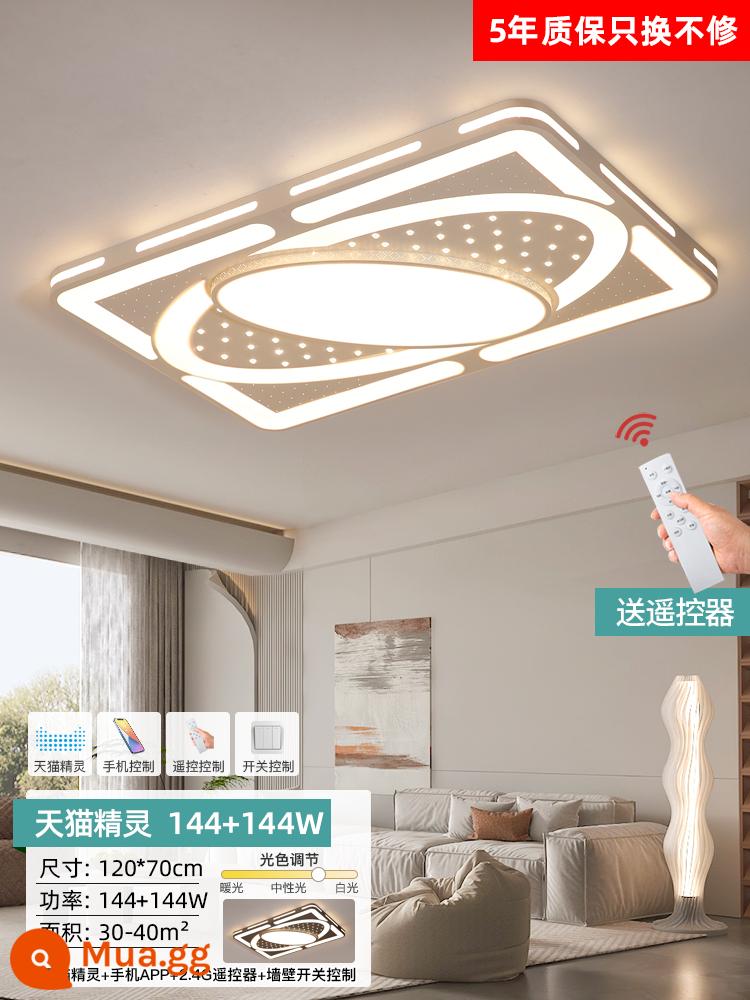 Đèn trần LED Đèn phòng khách đơn giản và hiện đại - Bầu trời đầy sao Điều khiển từ xa 120*70cm + ứng dụng + Tmall Elf 144W