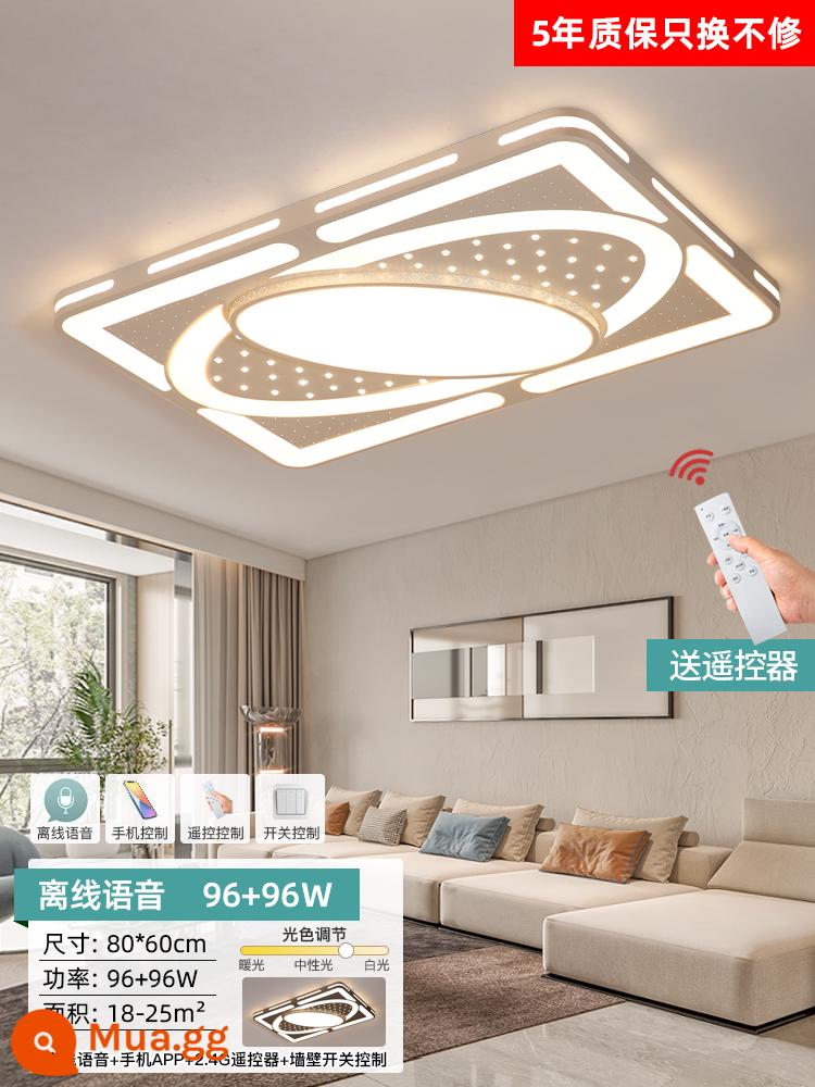 Đèn trần LED Đèn phòng khách đơn giản và hiện đại - Bầu trời đầy sao Điều khiển từ xa 80*60cm + ứng dụng + giọng nói ngoại tuyến 96W