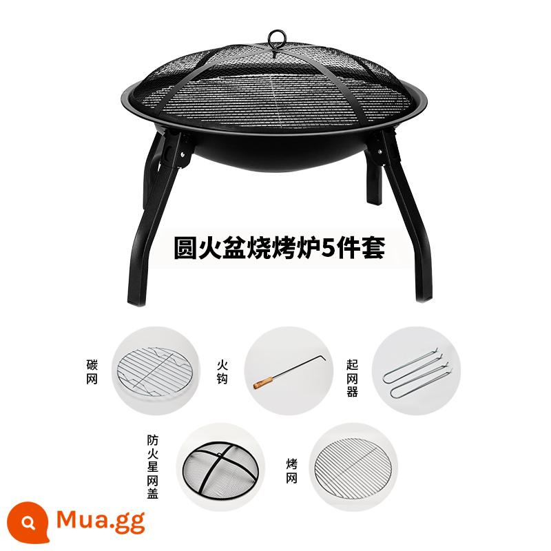 Phong cách gang kiểu Iron Pot sôi bong bóng nước thiết lập lò nung tinh thể đen - Lò than nướng hố lửa để nấu trà