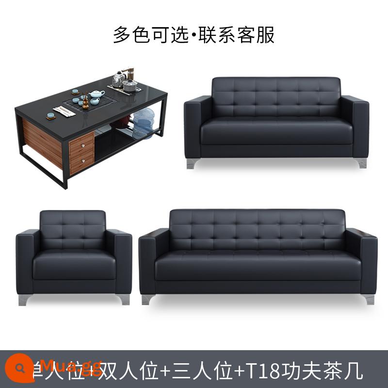 Sofa văn phòng quầy lễ tân kinh doanh tối giản hiện đại quầy lễ tân một người ba người sofa văn phòng kết hợp bàn cà phê - Ghế đơn + ghế đôi + ba chỗ + Bàn cà phê T18 Kung Fu