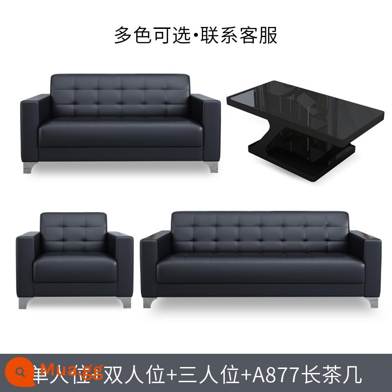 Sofa văn phòng quầy lễ tân kinh doanh tối giản hiện đại quầy lễ tân một người ba người sofa văn phòng kết hợp bàn cà phê - Ghế đơn + ghế đôi + ba chỗ + Bàn cà phê dài A877