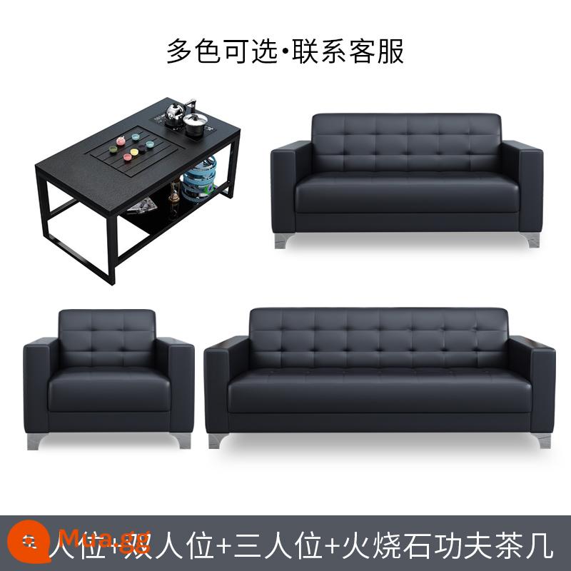 Sofa văn phòng quầy lễ tân kinh doanh tối giản hiện đại quầy lễ tân một người ba người sofa văn phòng kết hợp bàn cà phê - Ghế đơn + ghế đôi + ba chỗ + bàn cà phê kung fu đá lửa