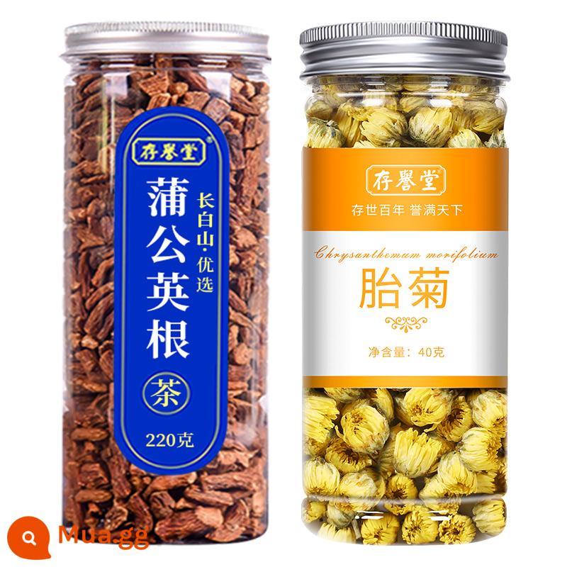 Trà rễ bồ công anh hàng khô hoang dã 500g Núi Trường Bạch trà đen đích thực pugu Ding chiên pugongying nguyên chất không có loại đặc biệt - Trà rễ bồ công anh 220 + hoa cúc thai nhi 40 [tổng cộng 2 chai]