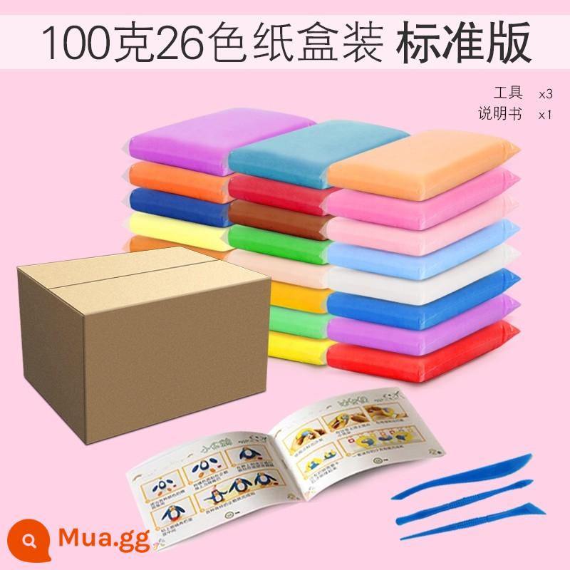 Đất siêu nhẹ plasticine pha lê màu bùn handmade đất sét gói lớn diy24 không gian màu sắc đồ chơi trẻ em - Model kháng khuẩn-100g hộp giấy 26 màu-phiên bản tiêu chuẩn