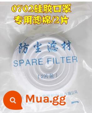 Mặt nạ chống bụi Tangfeng 301 dành cho người lớn mặt nạ phòng độc chống bụi tự mồi mặt nạ chống bụi công nghiệp làm sạch xi măng - Tangfeng 0702 chống bụi (chỉ bông lọc) giá 10 chiếc