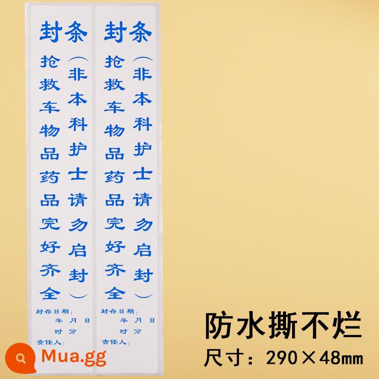 Xe điều trị sơ cứu con dấu con dấu cứu hộ xe không dính nhãn chăm sóc ống thông nhãn dán logo tự dính nhãn dán - Đóng dấu chữ xanh 29x4,8cm 40 cái/bản