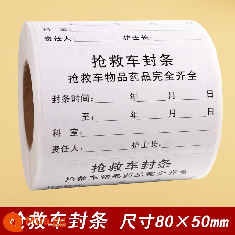 Xe điều trị sơ cứu con dấu con dấu cứu hộ xe không dính nhãn chăm sóc ống thông nhãn dán logo tự dính nhãn dán - Seal xe cứu hộ loại B, thời gian bảo quản 80x50mm, khi tháo ra sẽ còn keo