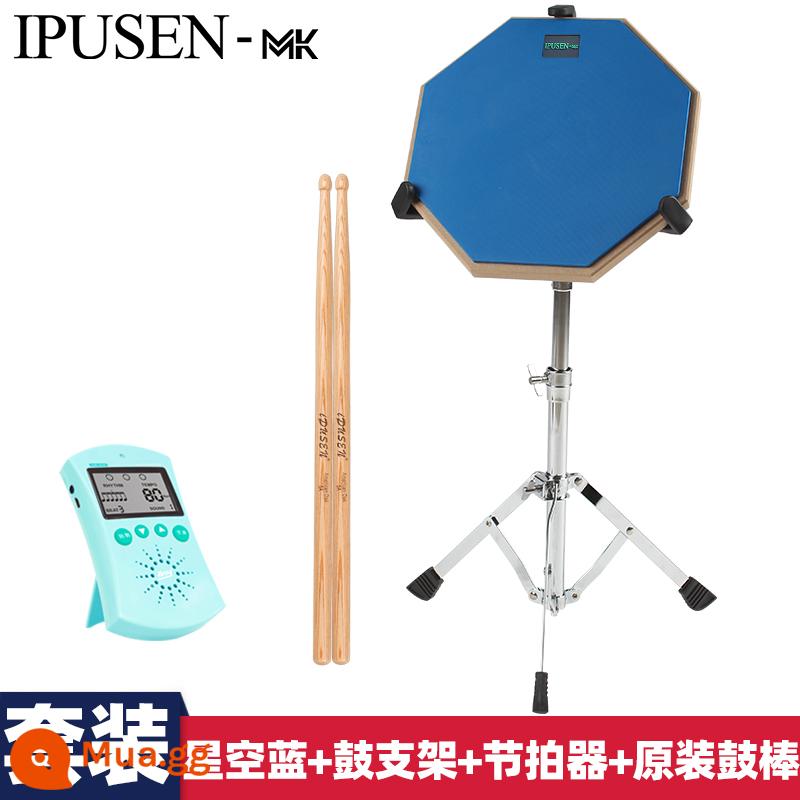 Ipusen Dumb Drum Badm Set 12 -inch Drum Drum actionative Drum Drum Drum Drum Drum Drum Drum đào tạo - trống câm ipusen màu xanh + giá đỡ trống snare + máy đếm nhịp [gửi dùi trống gốc]