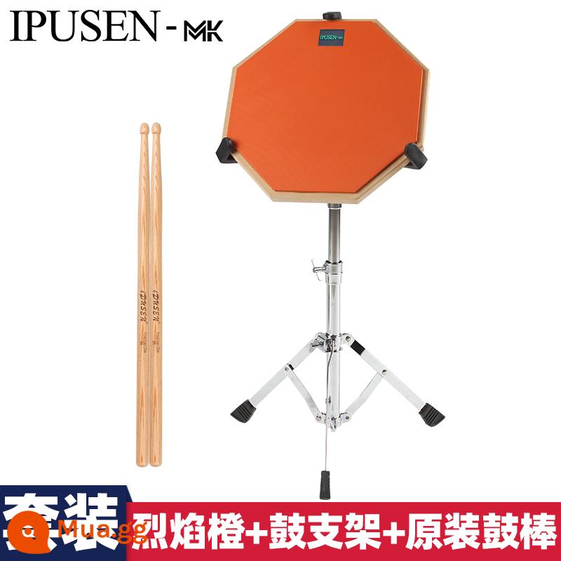 Ipusen Dumb Drum Badm Set 12 -inch Drum Drum actionative Drum Drum Drum Drum Drum Drum Drum đào tạo - ipusen Orange Dumb Drum + Snare Drum Stand [Gậy trống chính hãng miễn phí]