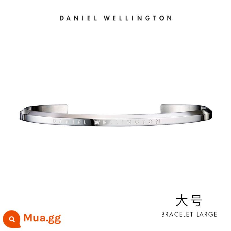 Vòng tay dw nam nữ cùng phong cách CỔ ĐIỂN cổ điển vòng tay vàng hồng đơn giản Daniel Wellington flagship store - Màu bạc sang trọng cỡ lớn