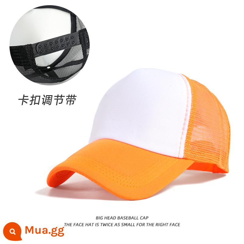 Mũ tùy chỉnh có in logo phục vụ ăn uống, mũ bóng chày tùy chỉnh cho nam và nữ, quảng cáo cho trẻ em làm theo yêu cầu - [Năm miếng bọt biển có bề mặt lưới] Kết hợp màu cam và trắng