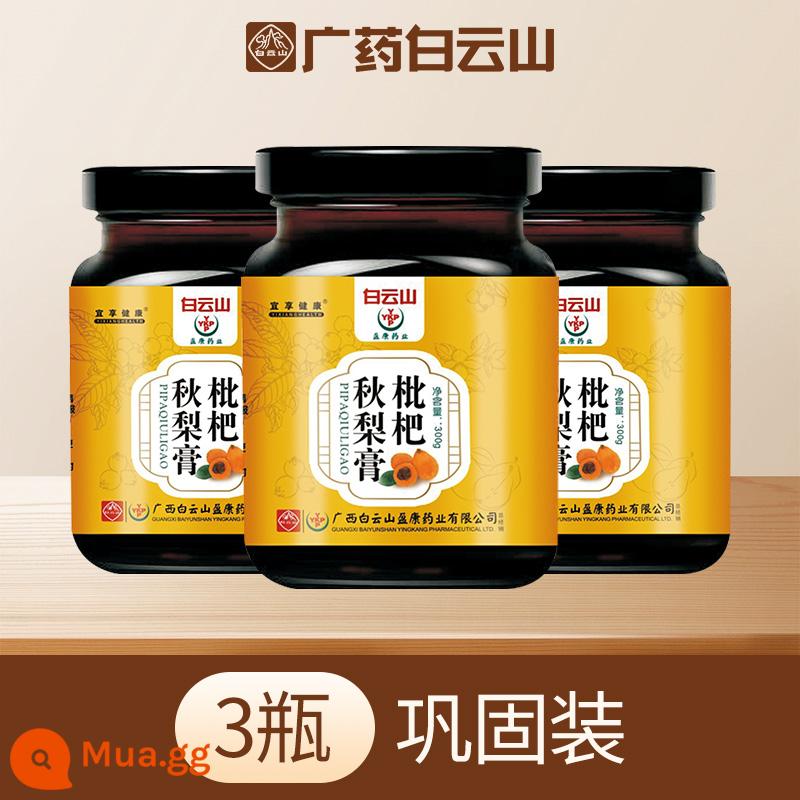 Baiyun Mountain Loquat Autumn Pear Cream Sydney Pear Cream Chuan Fritillaria Lung Dưỡng Ẩm Ho Giải Quyết Đờm Flagship Store Em Bé Trẻ Em Người Già Có Sẵn - [Giá trị lớn] 3 lon [Mua 2 tặng 1] Núi Bạch Vân đích thực