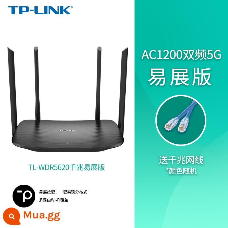 Bộ định tuyến không dây TP-LINK cổng gigabit wifi gia đình tốc độ cao xuyên tường king tplink 1200M tốc độ 5G tần số kép 100M booster công suất cao ký túc xá 5620 căn hộ vừa và nhỏ - [A1200][Gigabit] Phiên bản triển lãm dễ dàng 5G băng tần kép