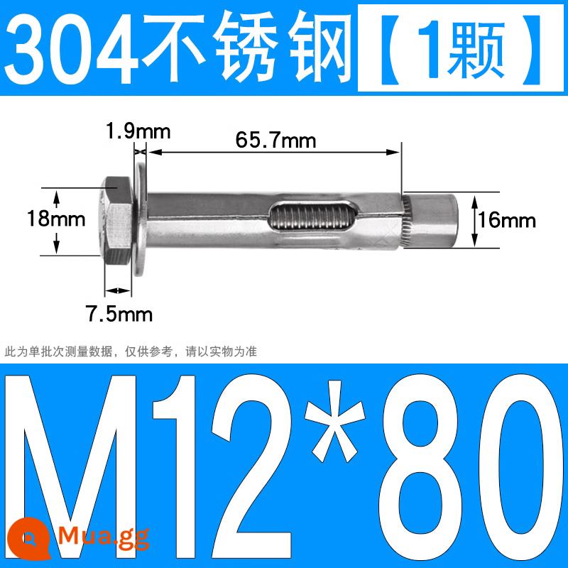 Vít nở kéo sắt mạ kẽm ống nổ vít neo Vít nở M6M8M10M12M14M16M18M20 - 304 lục giác M12*80[1 cái]