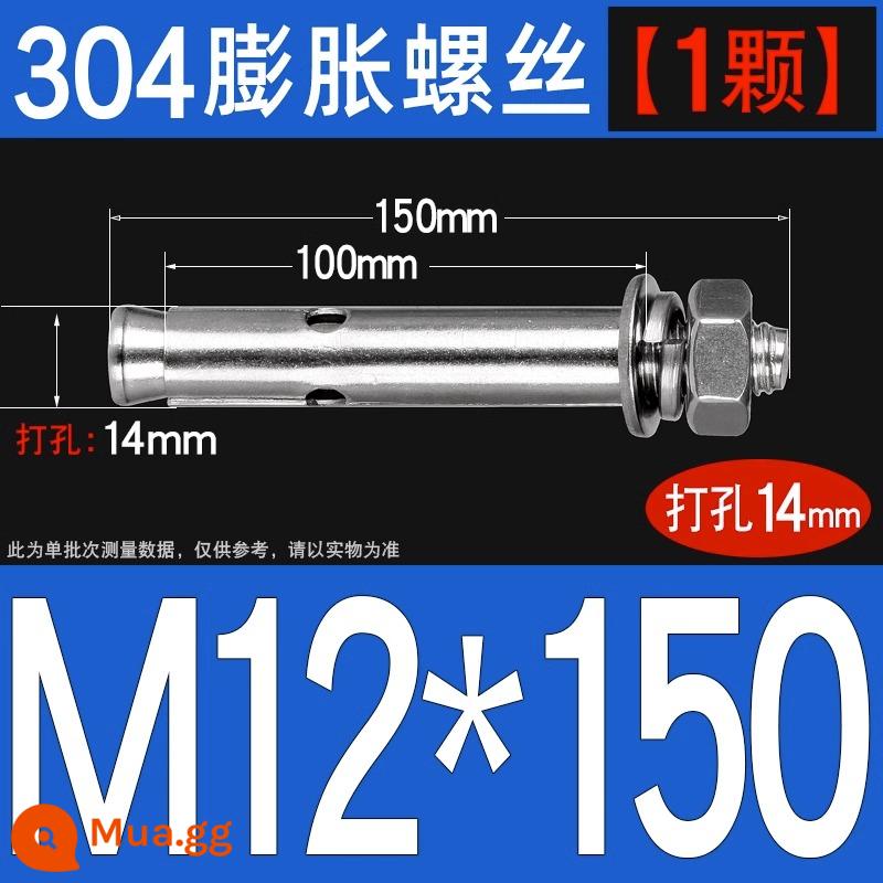 Vít nở kéo sắt mạ kẽm ống nổ vít neo Vít nở M6M8M10M12M14M16M18M20 - 304-M12*150[1 cái]