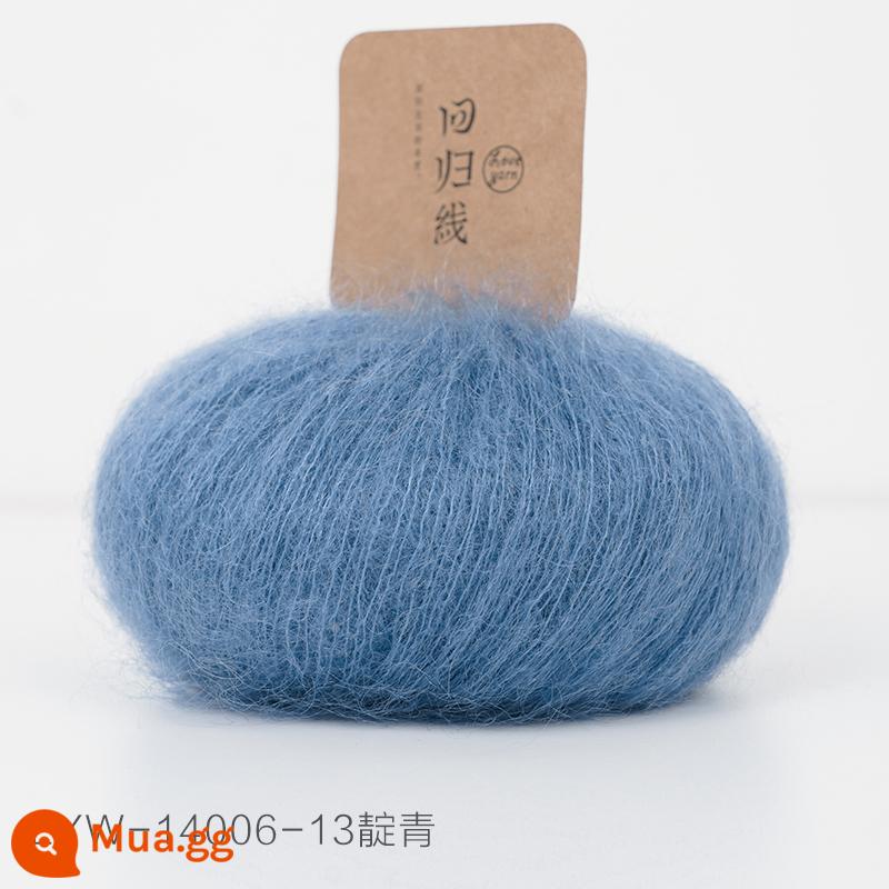 Dòng hồi quy Muyan nhập khẩu Nam Phi trẻ mohair tự làm dệt kim thủ công len mịn bóng sợi len - Số 13-Chàm (20g/nhóm)