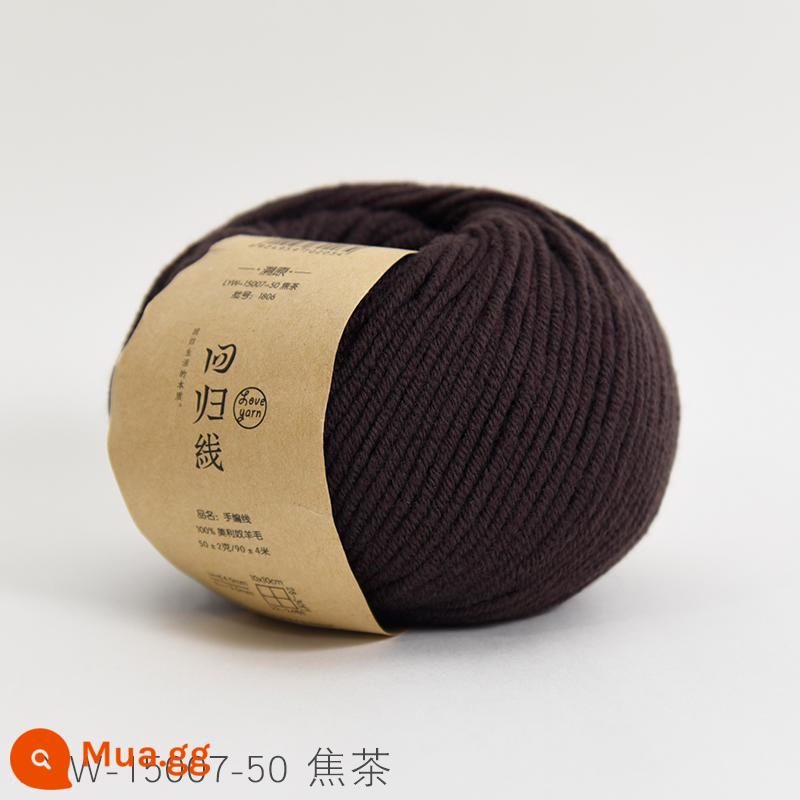 Dòng hồi quy dấu vết trở lại sợi len nguyên chất Merino nguyên chất dày vừa handmade tự làm que kim đan len khăn len bóng - Số 50 - Trà Đốt