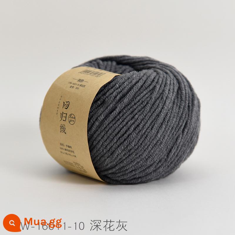 Dòng hồi quy dấu vết trở lại sợi len nguyên chất Merino nguyên chất dày vừa handmade tự làm que kim đan len khăn len bóng - Số 10 - xám đậm