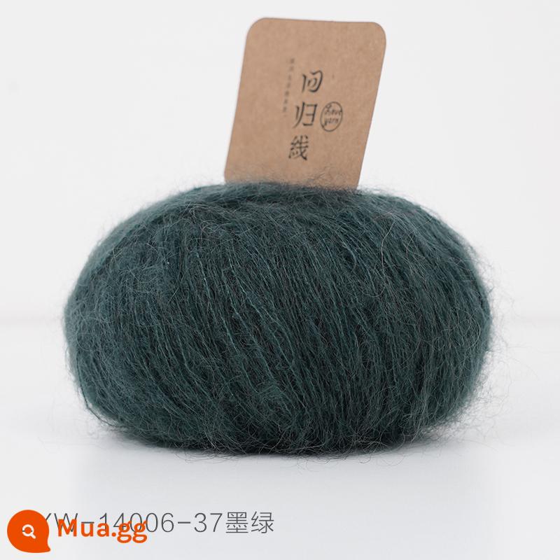 Dòng hồi quy Muyan nhập khẩu Nam Phi trẻ mohair tự làm dệt kim thủ công len mịn bóng sợi len - Số 37-xanh đậm (20g/nhóm)