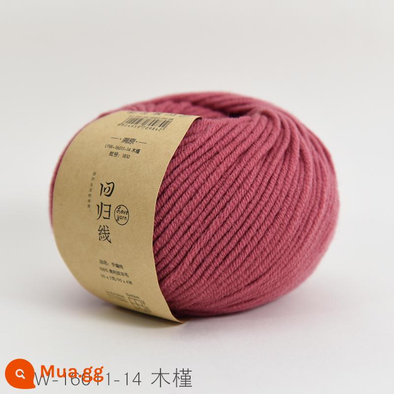 Dòng hồi quy dấu vết trở lại sợi len nguyên chất Merino nguyên chất dày vừa handmade tự làm que kim đan len khăn len bóng - Số 14-Hoa dâm bụt