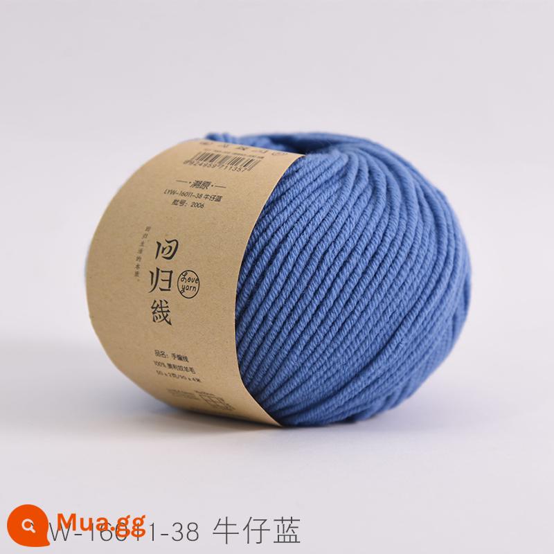 Dòng hồi quy dấu vết trở lại sợi len nguyên chất Merino nguyên chất dày vừa handmade tự làm que kim đan len khăn len bóng - Số 38-màu xanh denim