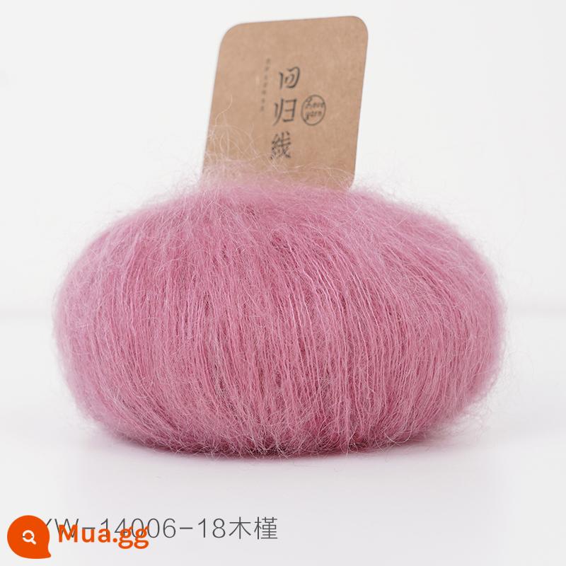 Dòng hồi quy Muyan nhập khẩu Nam Phi trẻ mohair tự làm dệt kim thủ công len mịn bóng sợi len - Số 18-Hoa dâm bụt (20g/nhóm)