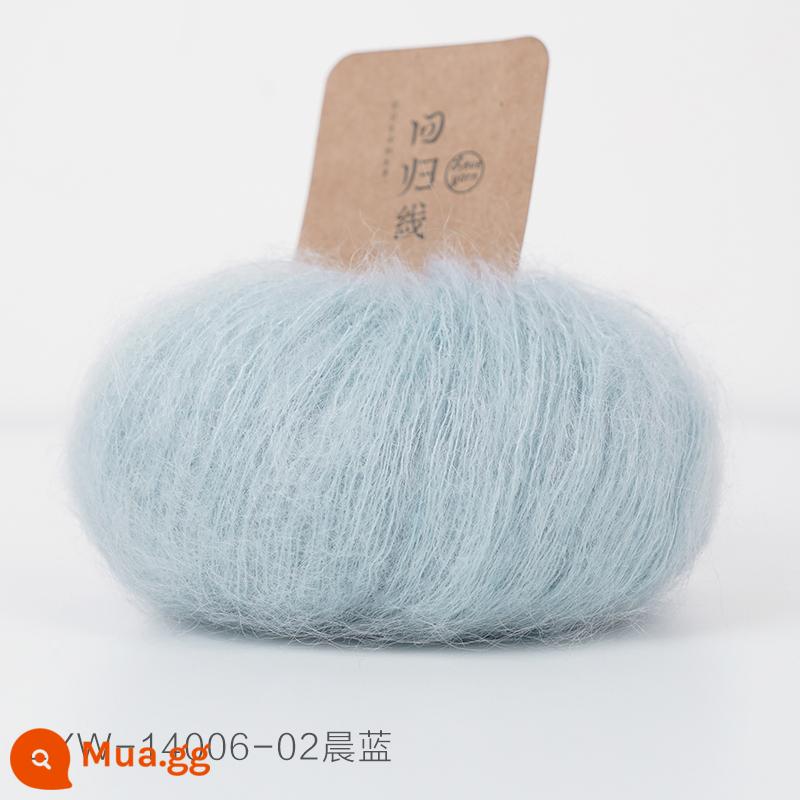 Dòng hồi quy Muyan nhập khẩu Nam Phi trẻ mohair tự làm dệt kim thủ công len mịn bóng sợi len - Số 02-Morning Blue (20g/nhóm)