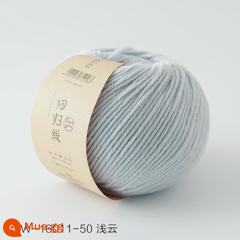 Dòng hồi quy dấu vết trở lại sợi len nguyên chất Merino nguyên chất dày vừa handmade tự làm que kim đan len khăn len bóng - Số 50-Light Cloud Màu mới