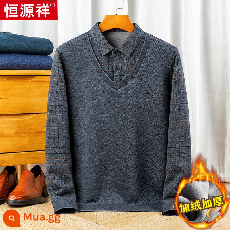 Hengyuanxiang áo len cashmere nguyên chất giả áo len hai mảnh nam trung niên len cổ áo sơ mi cộng với nhung dày đan ấm áo khoác - 8819 màu xám