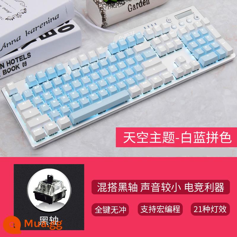 Heijue AK35I Game Thật Bàn Phím Cơ Trục Xanh Trục Đen Trà Trục Đỏ Chơi Game Ăn Gà Lol Máy Tính Xách Tay Có Dây Máy Tính Để Bàn Màu Hồng Cô Gái Văn Phòng Dễ Thương Đánh Văn Phòng Đặc Biệt Cafe Internet PBT - Trục PBT trắng xanh đen