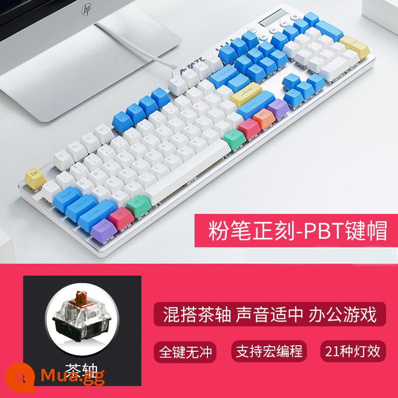 Heijue AK35I Game Thật Bàn Phím Cơ Trục Xanh Trục Đen Trà Trục Đỏ Chơi Game Ăn Gà Lol Máy Tính Xách Tay Có Dây Máy Tính Để Bàn Màu Hồng Cô Gái Văn Phòng Dễ Thương Đánh Văn Phòng Đặc Biệt Cafe Internet PBT - Trục trà phấn PBT