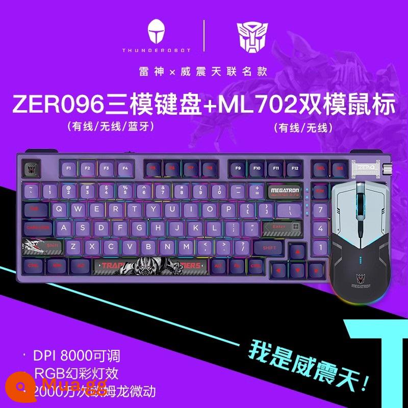 Bộ bàn phím và chuột Thor Megatron bàn phím cơ ZERO96 không dây ba chế độ + chuột chơi game hai chế độ ML703 - Bàn phím Megatron ZERO96 + chuột Megatron ML702