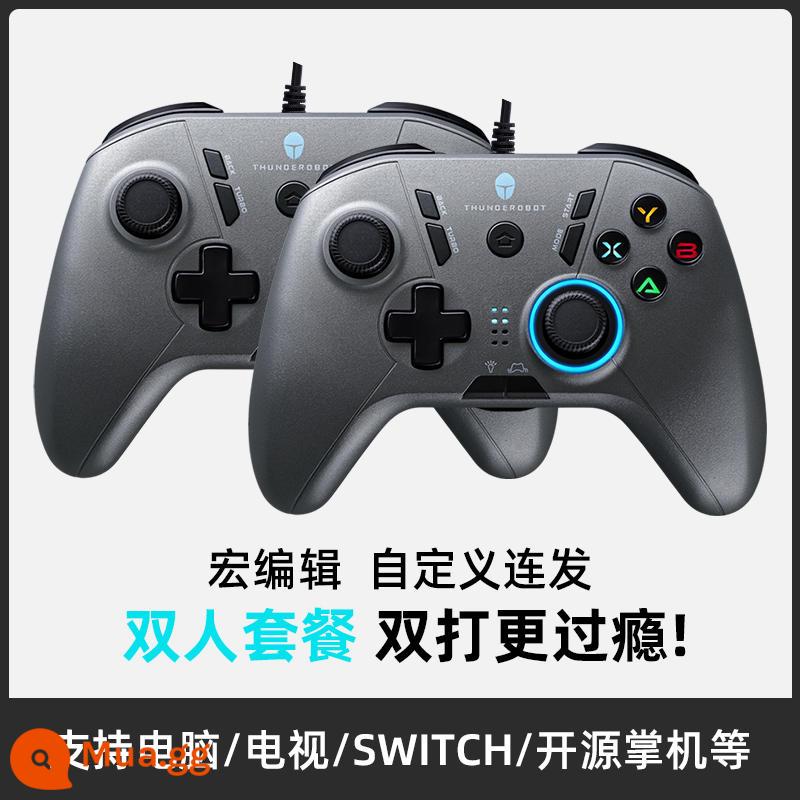 Thor G30 Gaming GamePad PC Phiên bản máy tính của TV Steam Switch Pro Wired Wireless Macro Design Di động Máy tính bảng điện thoại di động kép trực tuyến apple Universal Xbox Bố cục - Gói đôi Bộ điều khiển trò chơi Thor G30