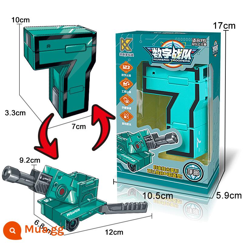 Tăng số lượng cậu bé đồ chơi giáo dục phù hợp với robot thư biến dạng chính hãng quà tặng trẻ em 3-4 King Kong 5-9 - Pháo phòng không số lượng lớn [7]