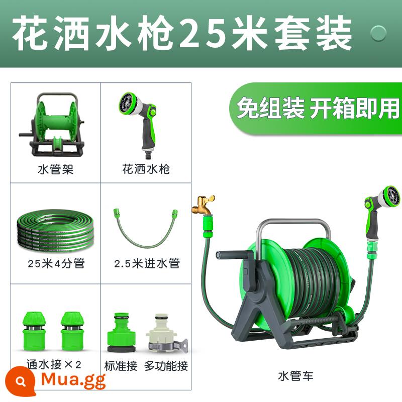 Rửa Xe Tại Nhà Súng Nước Áp Lực Cao Rửa Mạnh 4 Điểm Ống Nước Vòi Tăng Áp Xả Tự Động Ống Lưu Trữ - Súng tắm vòi hoa sen đa năng bộ xanh 25 mét (ống xả tự động)