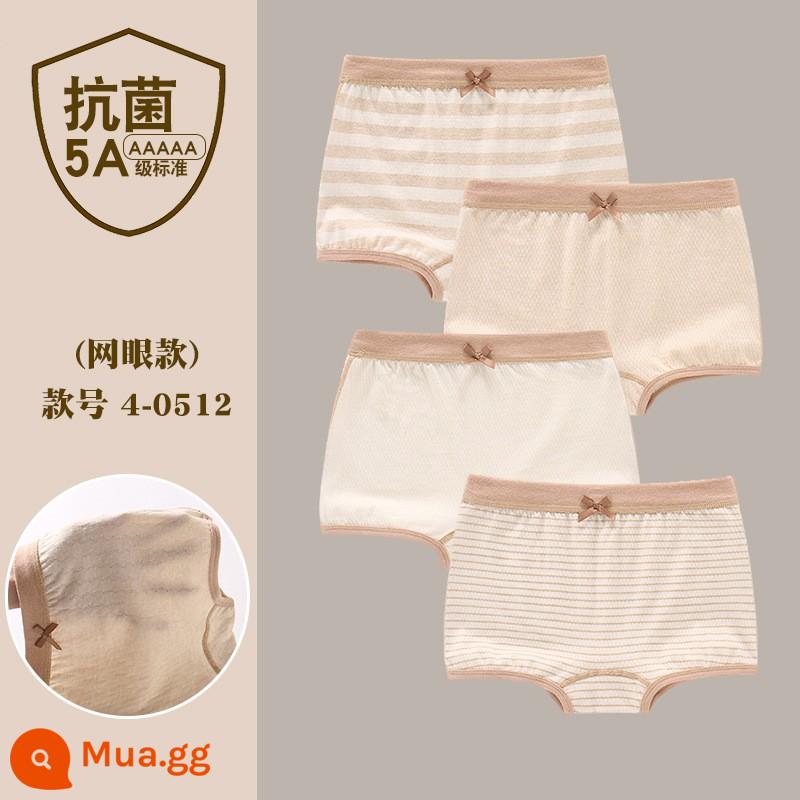 Quần lót bé gái 100% cotton boxer lớn cho trẻ em tam giác cotton bốn góc quần short trẻ em bé gái bé gái trẻ em - 4-0512 Phần lưới mỏng, cotton không có đường may xương