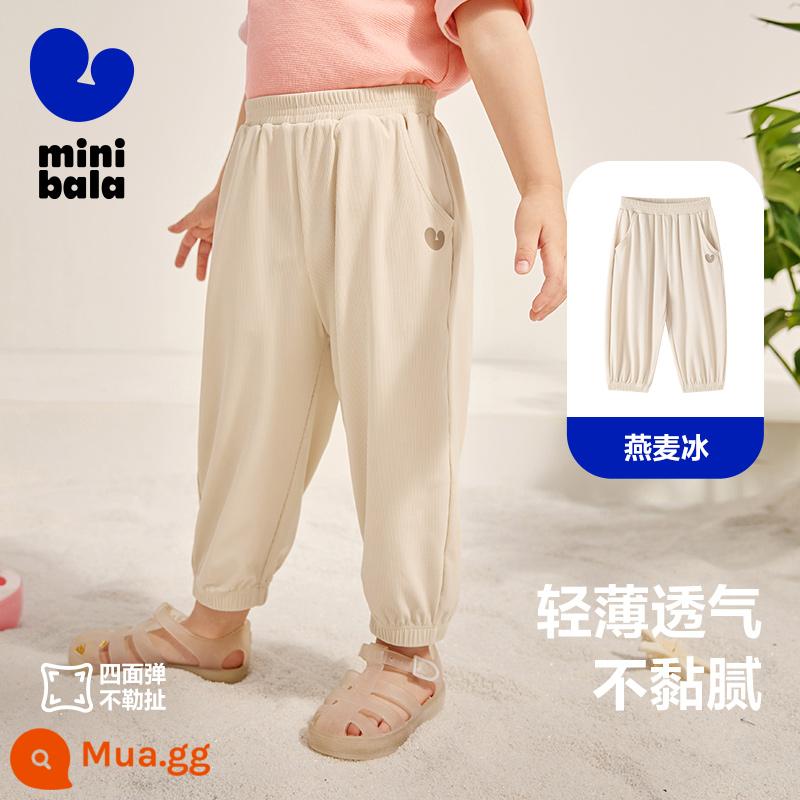 [Mát mẻ tự nhiên] Quần bala mini chống muỗi cho bé trai và bé gái Quần bong bóng thoáng khí mát mẻ Quần âu trẻ em - Thẻ Shell 50206 (bán trước sẽ được giao vào ngày 13 tháng 6)