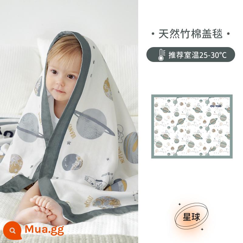 Châu Âu Mang Thai Sợi Tre Chăn Ga Chăn Chăn Cho Bé Sơ Sinh Tre Cotton Băng Lụa Chăn Trẻ Em Điều Hòa Mùa Hè Thoáng Mát Chần Gòn - Hành tinh (140cm*110cm)