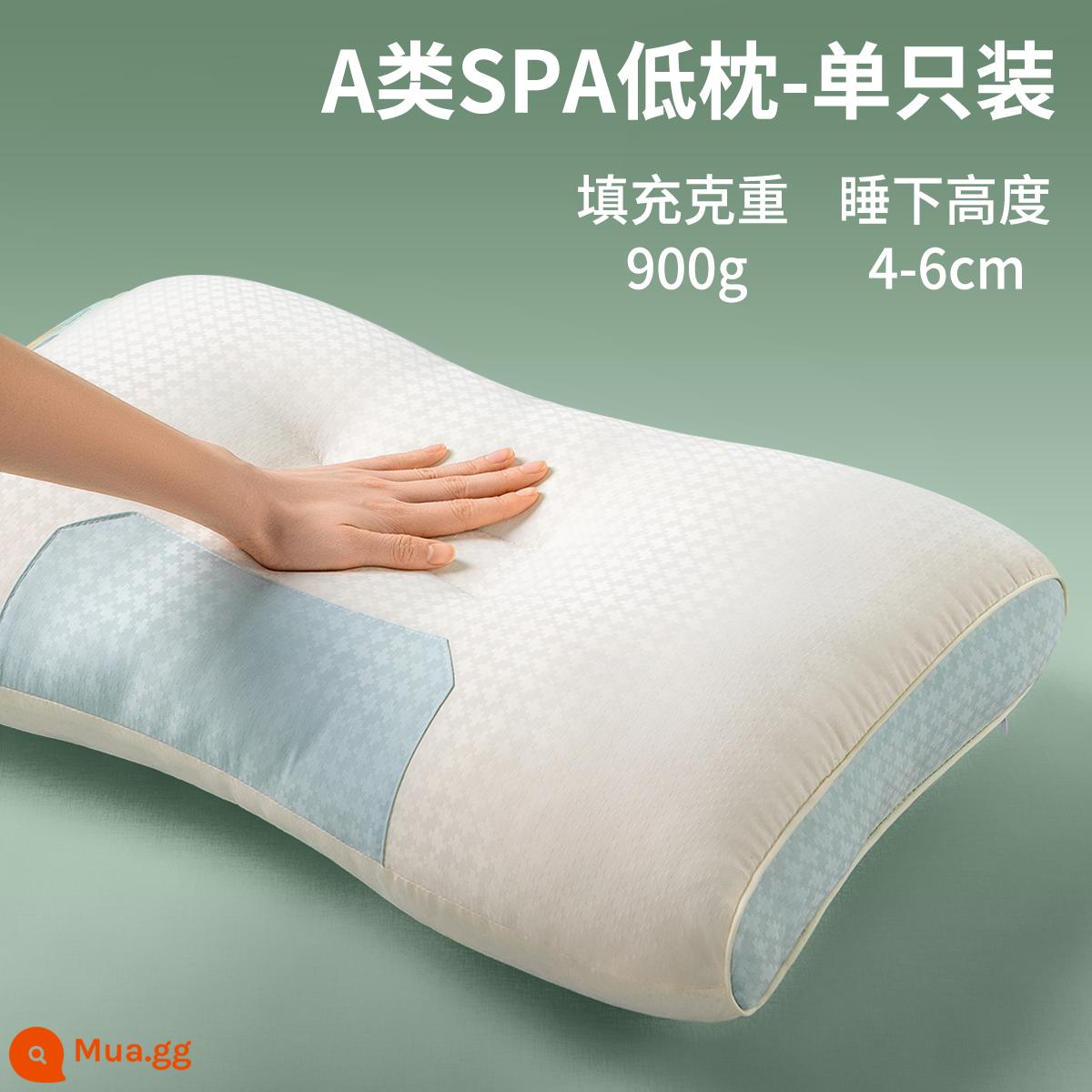 Gối mây lõi gối massage đôi bên gối ngủ bảo vệ cột sống cổ giúp ngủ ngon giấc Đặc biệt lõi gối ôm trọn đầu người lớn độ sâu - Hỗ trợ cổ Cloud loại A Gói gối đơn thấp