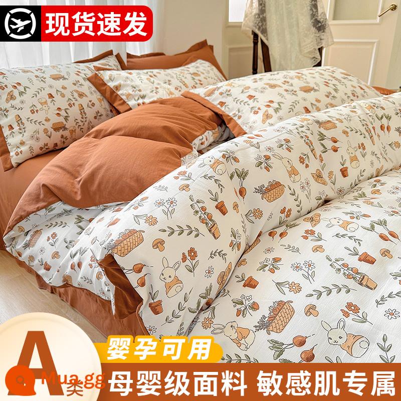 Lớp A nhỏ mùa hè tươi mát chăn ga gối Bộ 4 món ga trải giường không cotton cotton nguyên chất 100 vỏ chăn Bộ 3 món - [Loại A dành cho bà mẹ và trẻ sơ sinh❤ Thích hợp để ngủ khỏa thân] Thỏ trong phòng hoa