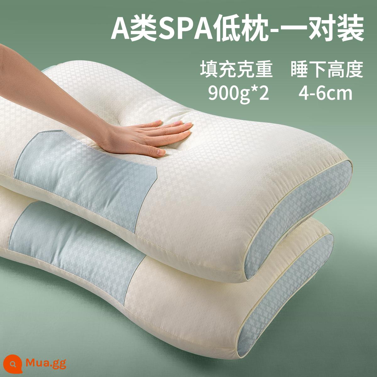 Gối mây lõi gối massage đôi bên gối ngủ bảo vệ cột sống cổ giúp ngủ ngon giấc Đặc biệt lõi gối ôm trọn đầu người lớn độ sâu - Gối Thấp Hỗ Trợ Cổ Cloud Class A - Một Cặp