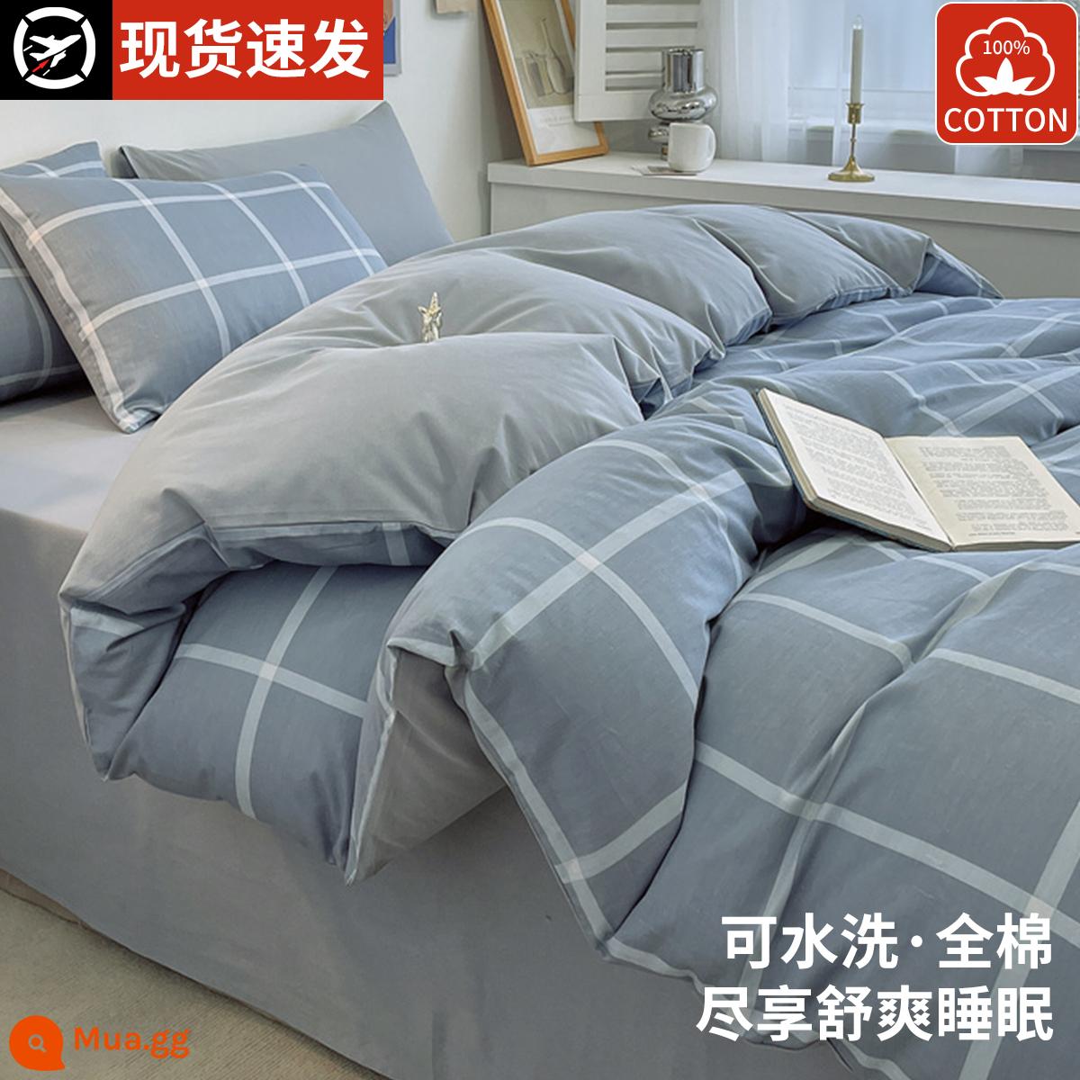 100% cotton nguyên chất Giường 100% cotton Bộ bốn món ga trải giường mùa thu đông Vỏ chăn ga trải giường ký túc xá Bộ ba món 2023 ga trải giường mới 4 - Luochuan [nâng cấp 600T/100% cotton chải kỹ]