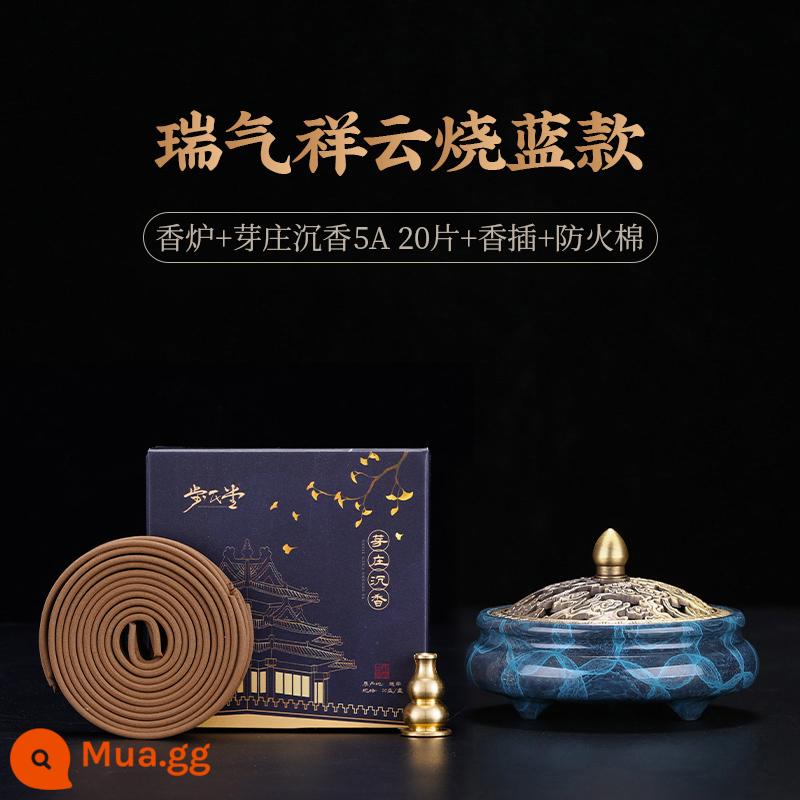 Lò hương Đồng nguyên chất Hộ gia đình Lò gỗ đàn hương trong nhà Hương liệu Ai Zhu Cây ngải Gỗ trầm hương Tấm nghi lễ trà Moxibustion Lò hương - Ruiqi Xiangyun Phong Cách Đốt Xanh + Trầm Hương Nha Trang