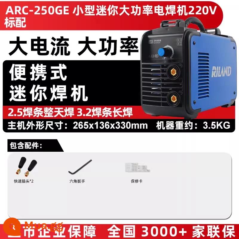 Ruiling Biến Tần DC Máy Hàn 220v380v Hộ Gia Đình Đồng Nguyên Chất Điện Áp Kép Cấp Công Nghiệp Máy Hàn Top 10 Thương Hiệu - *Máy hàn ARC-200GE tiêu chuẩn 220v