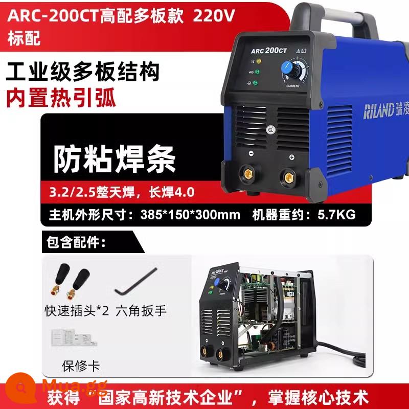 Ruiling Biến Tần DC Máy Hàn 220v380v Hộ Gia Đình Đồng Nguyên Chất Điện Áp Kép Cấp Công Nghiệp Máy Hàn Top 10 Thương Hiệu - Máy nhiều bo mạch công nghiệp ARC200CT tiêu chuẩn 220V