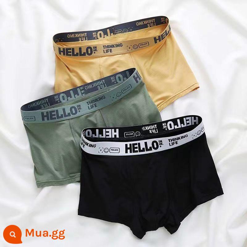 Quần lót nam, mặt trong kháng khuẩn cho nam, dáng rộng hợp thời trang cỡ lớn trẻ trung quần đùi boxer giữa eo hợp thời trang - Ba gói [đen + xanh + vàng]