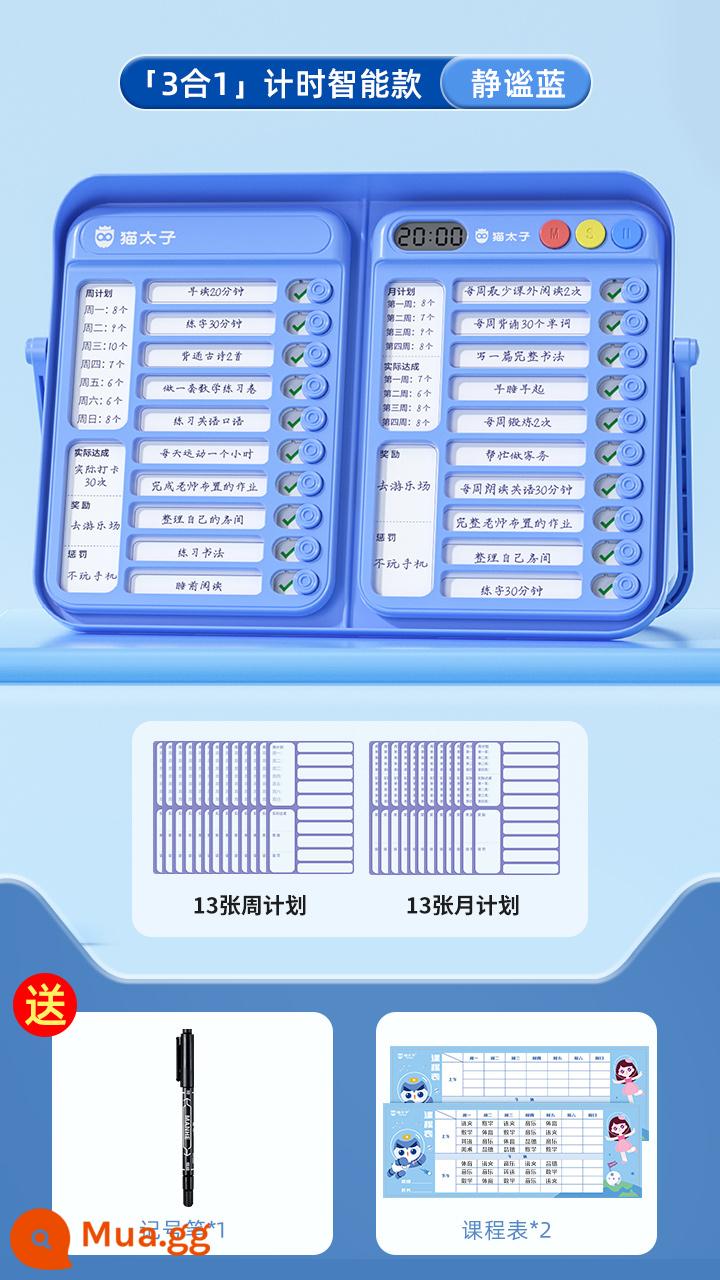 Hoàng tử mèo Thẻ đục lỗ tự kỷ luật học sinh tiểu học hiện vật tự kỷ luật kỳ nghỉ đông và nghỉ hè bảng kế hoạch học tập quản lý thời gian của trẻ em thói quen tốt để phát triển thẻ lập kế hoạch nhiệm vụ đồ dùng học tập sổ kế hoạch - Model thông minh 3 trong 1 (màu xanh tĩnh lặng, 2 tờ giấy xóa được + 24 tờ giấy kẹt thay thế)